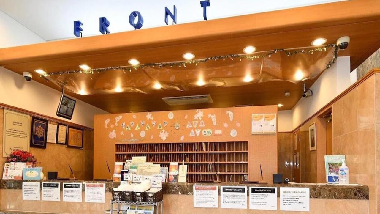 Toyoko Inn Hokkaido Kushiro Juji-Gai Εξωτερικό φωτογραφία