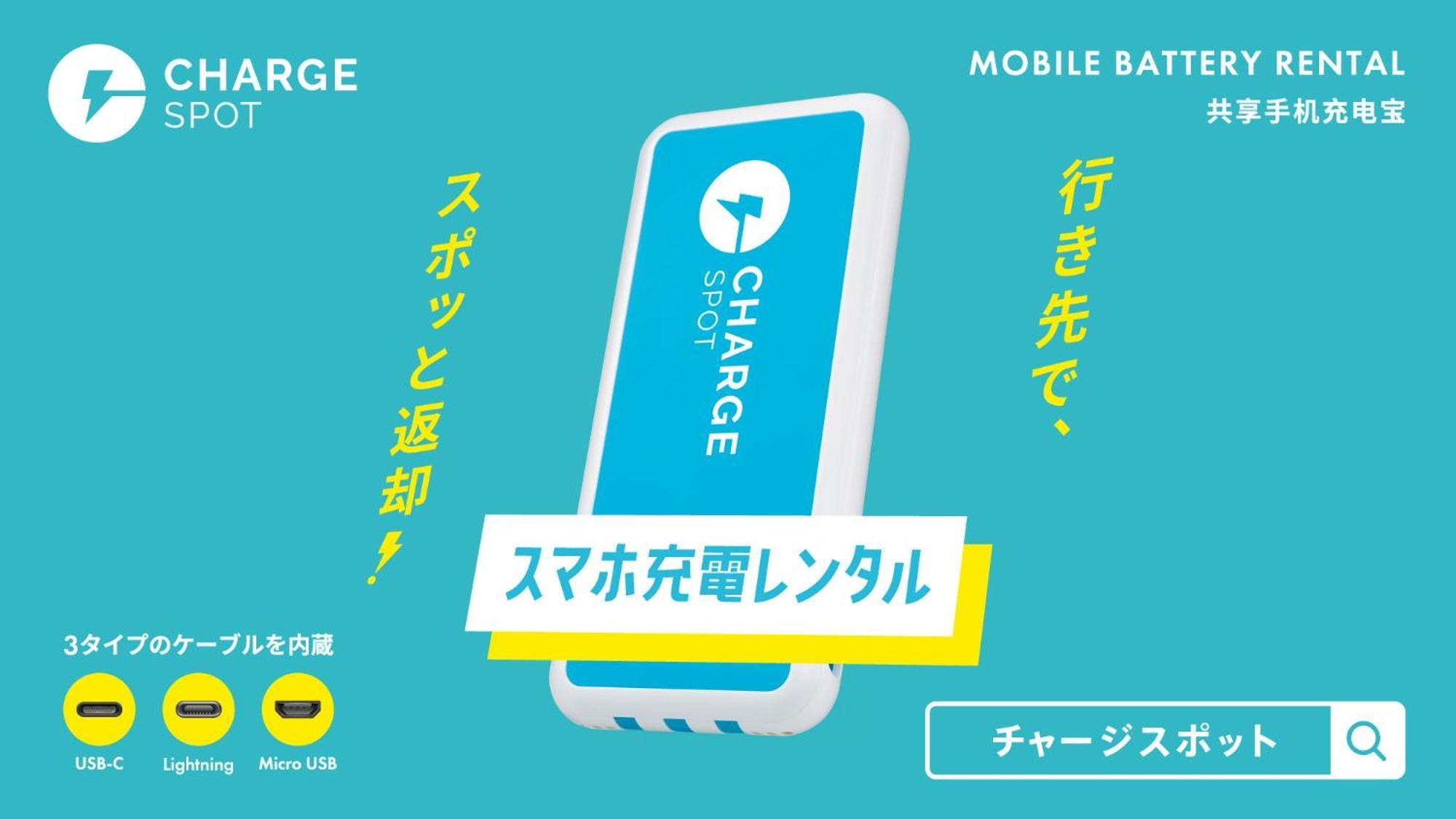 Toyoko Inn Hokkaido Kushiro Juji-Gai Εξωτερικό φωτογραφία
